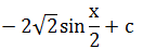 Maths-Indefinite Integrals-31483.png